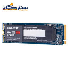 حافظه SSD اینترنال گیگابایت مدل M.2 2280 NVMe ظرفیت GIGABYTE 256GB